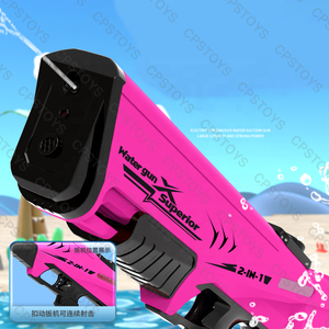 Hızlı teslimat 2 in 1 elektrikli su tabancası otomatik oyuncak tabanca yetişkinler için yüksek kapasiteli çocuk su fışkırtma tabancası için - Product Image 5