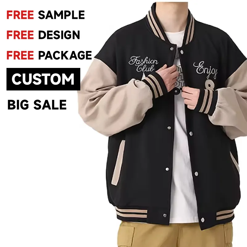 Erkekler için Premium Letterman beyzbol okulu kolej bombacı ceket kolej ceketi