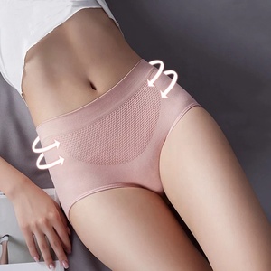 Thiết kế tổ ong mới với đáy quần không có dấu vết tóm tắt cho phụ nữ ấm tử cung Giữa eo bụng nâng mông <span class=keywords><strong>pantise</strong></span> - Product Image 6