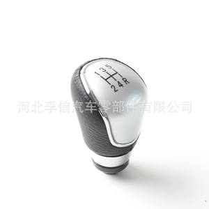 Poignée de levier de vitesses en cuir Ford Focus 2009-2014, 5 ou 6 vitesses, ergonomique - Product Image 2