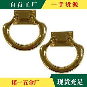 Modern Zinc Alloy Ring Handle For Drawer Furniture Hardware Durable Pull Handle A2179 - Product Image 5