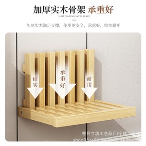 Solid Wood Foldable Shoe Changing Stool Natural Color Storage Shelf For Entryway Bedroom - Product Image 1