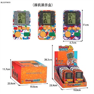 Console <span class=keywords><strong>de</strong></span> jeu portable rétro populaire Jouet <span class=keywords><strong>de</strong></span> puzzle classique pour enfants en plastique Console nostalgique classique nostalgique pour enfants - Product Image 3