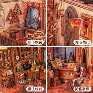 CuteBee Blazing Restroom Miniature Model Wooden DIY House Toy For Teens And Adults Architecture Puzzle <b>Building</b> <b>Block</b> Ornament - Product Image 5