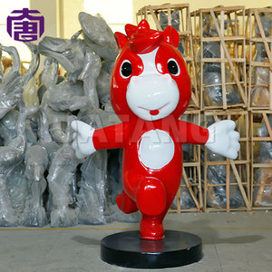 Ip65 3d Horse Shaped Zodiac Led Lamp Christmas <b>Lights</b> For Landscape Park & Outdoor Festival Decoration Waterproof <b>Motif</b> <b>Lights</b> - Product Image 5