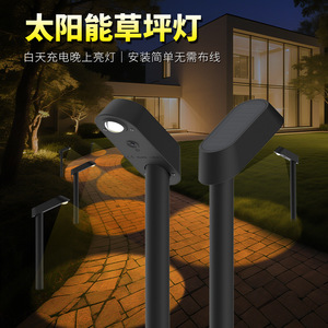 ไฟสวนพลังงานแสงอาทิตย์ LED กลางแจ้งแบบพกพา กันน้ำ โมโนซิลิคอนโซลาร์เซลล์ 6V รับประกัน 50,000 ชั่วโมง 3 ปี - Product Image 5