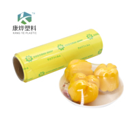 Distributeur automatique de film plastique, outil de cuisine, distributeur de film plastique aliments