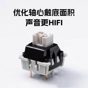 LEOBOG GrayWood V4 V3 interruptor lineal POM HIFI interruptores Teclado mecánico personalizado KIT 35 pines DIY accesorios para juegos <span class=keywords><strong>GMK67</strong></span> Hi75 - Product Image 2