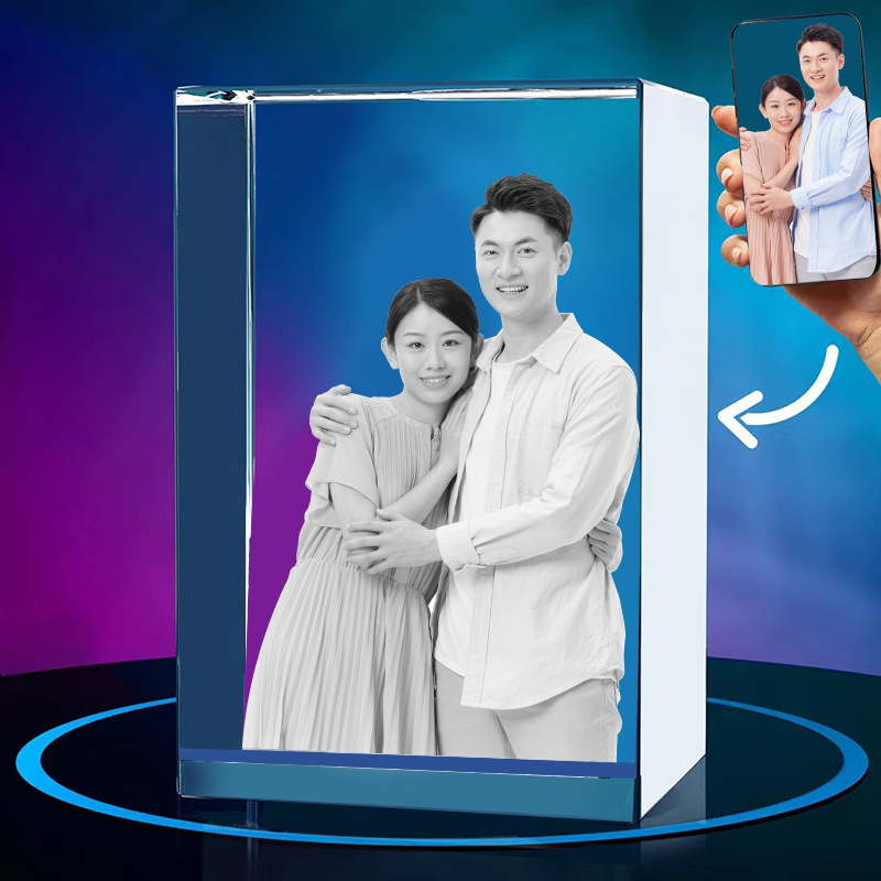 Deux Personnes Cube