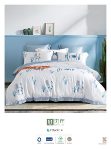 Material de tela tencel de los 60s para sábanas - Product Image 4