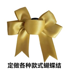 Custom Handmade Various Styles <strong>Bow</strong> Hanging Wedding Birthday Christmas Eco-Friendly Rubber Band Strap <strong>Bow</strong> Decoration - Product Image 6