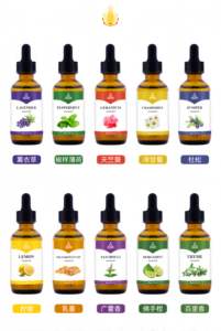 Huile essentielle de géranium biologique pure naturelle pressée à froid de qualité supérieure originale parfumée aromatique fraîche rafraîchissante apaisante - Product Image 4