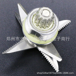 Ensemble de 6 lames en acier inoxydable pour mixeur, usage domestique, compatibilité forte, détachable - Product Image 2