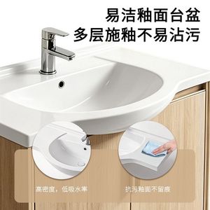 Lavabo monobloc en céramique blanche titane italien, style nordique, semi-encastré - Product Image 3