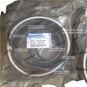 7076720020 707-67-20020 7074420920 707-44-20920 707-44-28920 707-67-42020 Bucket Cylinder <b>Seal</b> Kit For PC60-8 PC70-8 - Product Image 5