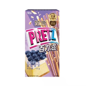 มัทฉะวานิลลาบลูเบอร์รี่ชีสสตรอเบอร์รี่นมช็อกโกแลต Glico <span class=keywords><strong>Pretz</strong></span> Cookie Bar 45g - Product Image 6
