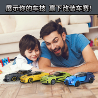Carretilla Elevadora Supercar Moulder, Vehículo de Ingeniería, Mini Modelo de Coche MOC, Bloques de Construcción para Niños, Juguete de Plástico para Armar, 2870-2891