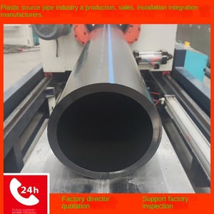 Pe100 cấp ống cấp nước vật liệu mới tiêu chuẩn quốc gia sử dụng nông thôn đô thị dự án chuyển hướng kỹ thuật thành phố 1 năm - Product Image 5