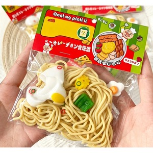 Jouet Squishy Réaliste Fait Main en TPR, Simulation de Ramen aux Fruits de Mer et Nouilles Instantanées, Jouet Anti-Stress et Fidget en TPR Souple - Product Image 4