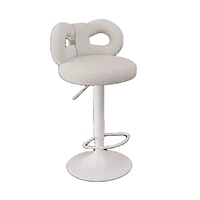 Tabourets de bar roses en bouclette, réglables en hauteur, pivotants, avec dossier en forme de arc, chaises de bar modernes rembourrées pour la cuisine