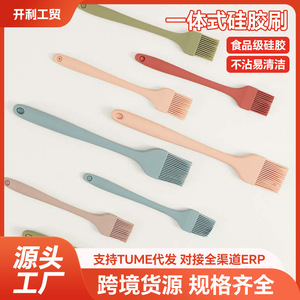 Silicone Baking Brush Heat Resistant Kitchen Pastry Tool For BBQ Pancake Food Grade Dishwasher Safe - Product Image 5