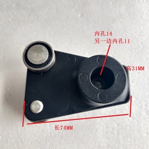 Accesorio Hidráulico para Máquina Rectificadora Jiande, Brazo Radial de 74 mm de Longitud, 31 mm de Altura, con Orificios Internos de 14 mm y 11 mm - Product Image 1