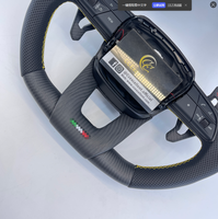 Volant en fibre de carbone personnalisé pour Lamborghini URUS, finition carbone mat avec palettes de changement de vitesse