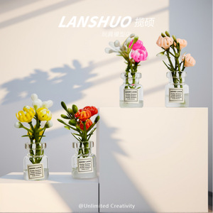 Lanshuo 3D Realistic Flower Glass Bottle Cylindrical Tabletop Vase DIY <b>Decorative</b> Ornament For Desktop <b>Car</b> Interior - Product Image 1