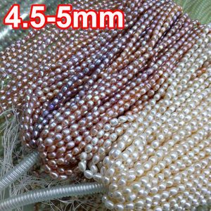 <span class=keywords><strong>Grossiste</strong></span> chine usine prix brillant de culture 4.5-5mm riz naturel <span class=keywords><strong>perles</strong></span> d'eau douce <span class=keywords><strong>en</strong></span> vrac pour Bracelets et colliers - Product Image 2