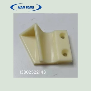 Accesorios de plástico para grapadora de impresión Nantong, piezas para máquina de encuadernación, garras para libros - Product Image 4