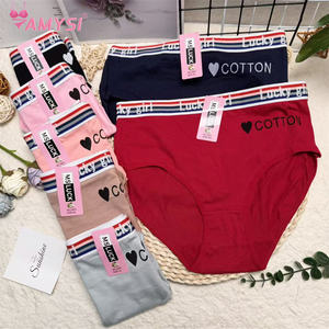 H931 #   ملابس داخلية نسائية مثيرة رقيقة بخصر متوسط الارتفاع بتصميم رياضي، مصنوعة من القطن المحبوك 100%، مضادة للبكتيريا، للاستخدام اليومي، مقاسات XL وXXL وXXXL - Product Image 6