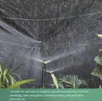 Micro-asperseur rotatif série 241T à 360 degrés, type suspendu, pour l'irrigation des serres agricoles, buse de micro-asperseur
