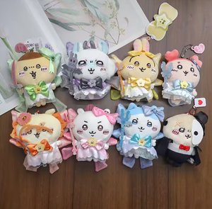 可爱动漫毛绒钥匙扣套装Usagi Momonga Hachiware迷你人物娃娃圣诞毛绒玩具圣诞礼物吊坠 - Product Image 1