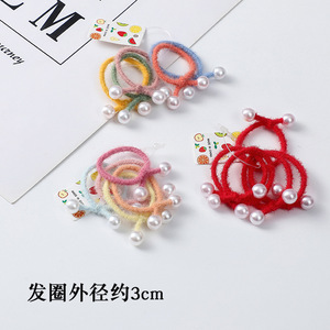 <strong>Childrens</strong> Plush Hair <strong>Ties</strong> With Flowers Pearls Colorful Elastic Hair Bands For Kids Daily Use Spring 2023 - Product Image 2
