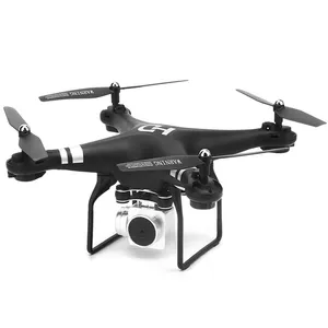 SH5遥控无人机4k双高清摄像机长飞行时间wifi FPV固定高度无人机专业遥控直升机玩具男孩礼品