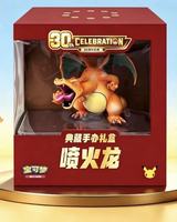 Figurines en papier Spitfire Dragon cracheur de feu, édition originale et authentique du 30e anniversaire de PTCG, collection chinoise