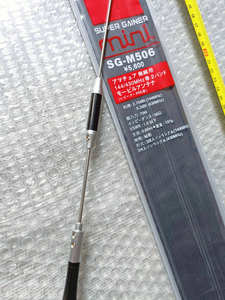 SGM506 VHF UHF 144/430MHz ระยะไกล630มม. PL259สายสแตนเลสคู่พร้อม VSWR รับ2.15/4.8dBi <1.5 - Product Image 5