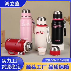 Lucky Insulated Water <b>Bottle</b> 304 Stainless Steel 500Ml Portable Travel <b>Thermos</b> With Handle - Product Image 5
