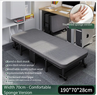 Lit pliant moderne, chaise longue, lit simple, pour bureau, pause déjeuner adulte, outil de repos, panneau d'hôpital, simple, portable, compagnon de voyage