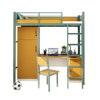 Lit superposé en fer de conception moderne pour étudiants, lit de dortoir scolaire, utilisation commerciale, métal