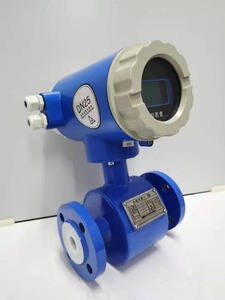 Débitmètre magnétique intelligent pour canalisations d'égouts, débitmètre hydraulique en acier inoxydable - Product Image 1