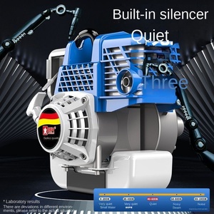 Lawn Mower Gasoline Engine Four-Stroke Backpack Household Agricultural Machinery Rotary Tiller 108cc <b>Brush</b> Cutter - Product Image 4