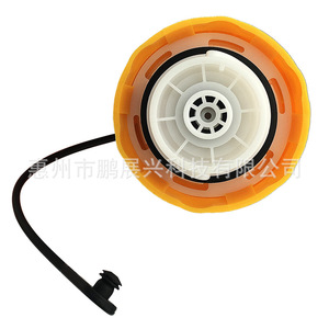 Bouchon de réservoir de carburant Pengzhanxing 52030380AB pour Chrysler Jeep Dodge Ram ABS Jaune Blanc Nouvelle pièce de rechange - Product Image 1