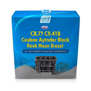 Bloc-cylindres moteur C8.7 C9 C9.3 C9.41B remis à neuf, carter moteur diesel pour remplacement de camions lourds - Product Image 1