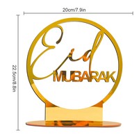 Décoration dorée en acrylique NASNAK pour l'Aïd, ornement islamique musulman Eid Mubarak Ramadan Kareem, 22,5x22cm, fournitures très vendues