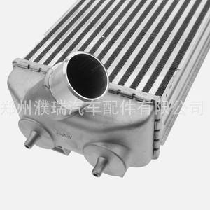 Radiador Intercooler Kia Portage 28271-2B800, Pieza de Repuesto de Aluminio para Modelos 2015-2018 - Product Image 2