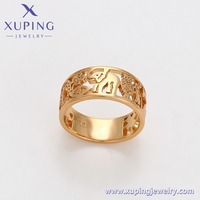XUPING 18K Hohlring mit Elefantenmuster, vergoldet, Vintage-Stil, breiter Band, Fingerring, Jubiläumsgeschenk