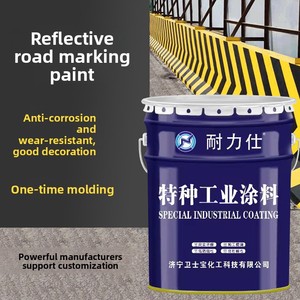 Parking Lot Special Acrylic Cold Spray Liquid Coating Quick-Drying Wear-Resistant Road Marking <strong>Paint</strong> Color Adjustable High - Product Image 2