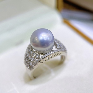 Perle d'eau de mer australienne blanche, 11 mm, lumière froide, ronde, couleur, design presque rond avec bouche mobile - Product Image 1