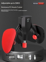 Nuevo Entrenador de Piernas Kegel, 50 kg de Resistencia, Conteo Inteligente, Herramienta para Adelgazar Piernas para Hombres y Mujeres, Ejercitador de Músculos del Suelo Pélvico